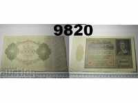 Германия 10000 марки 1922 AUNC P71 Голяма Банкнота