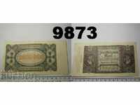 Germany 2000000 marks 1923 XF P89 Rare banknote