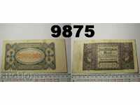 Германия 2000000 марки 1923 VF P89 Рядка банкнота