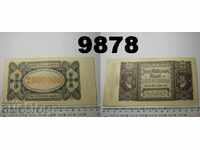 Германия 2000000 марки 1923 XF P89 Рядка банкнота