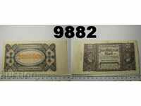 Германия 2000000 марки 1923 XF P89 Рядка банкнота