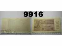 Germany 500 million marks 1923 Rare Series