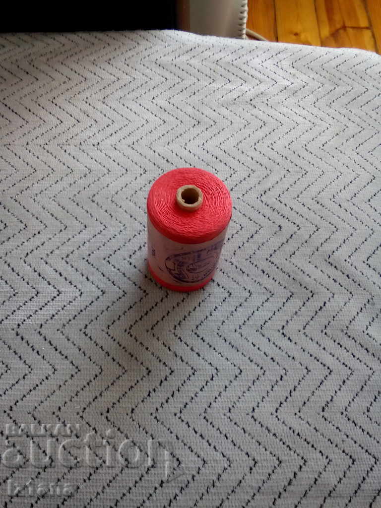 Delivery of Old machine thread Delivery of Old machine thread