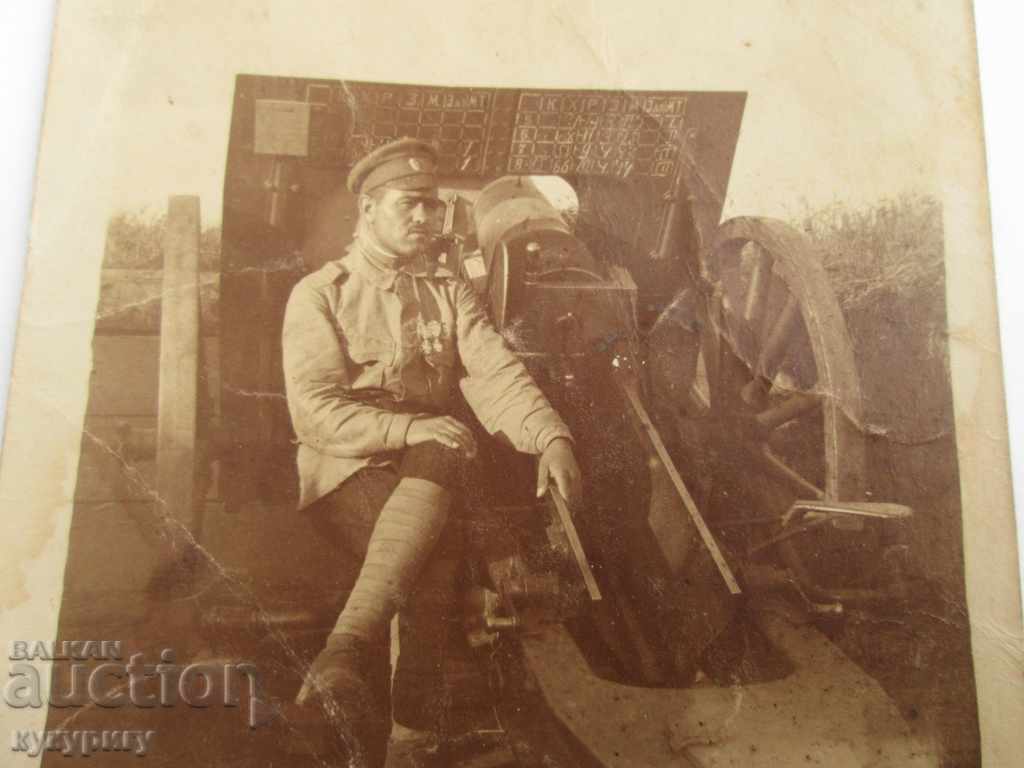 Auction Two Old War Military Photos First World War Auction Two Old War Military Photos First World War