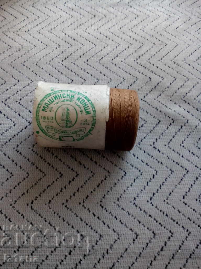 Auction Old machine threads Auction Old machine threads