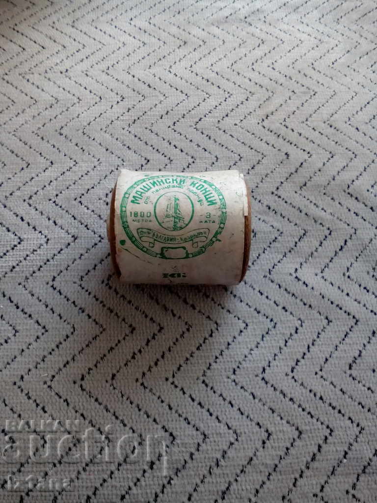 Old machine threads Old machine threads