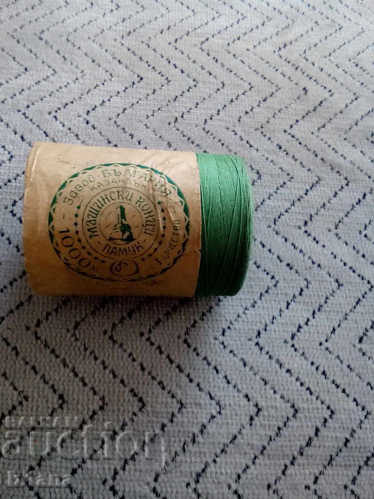 Δημοπρασία Παλιά νήμα μηχανής Δημοπρασία Παλιά νήμα μηχανής