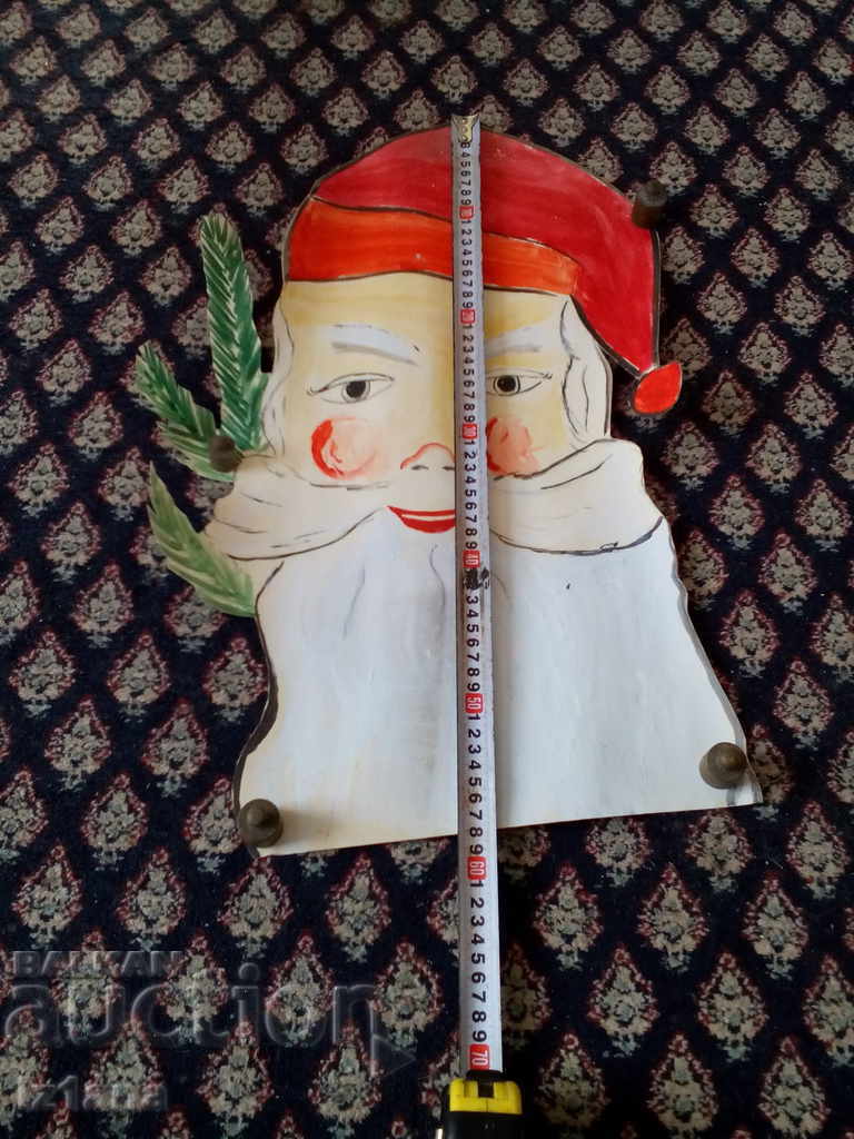 Delivery of Old drawing Delivery of Old drawing