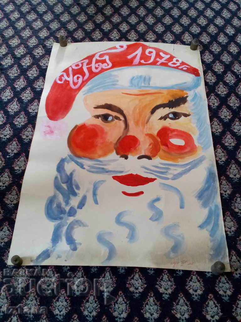 Old drawing Old drawing