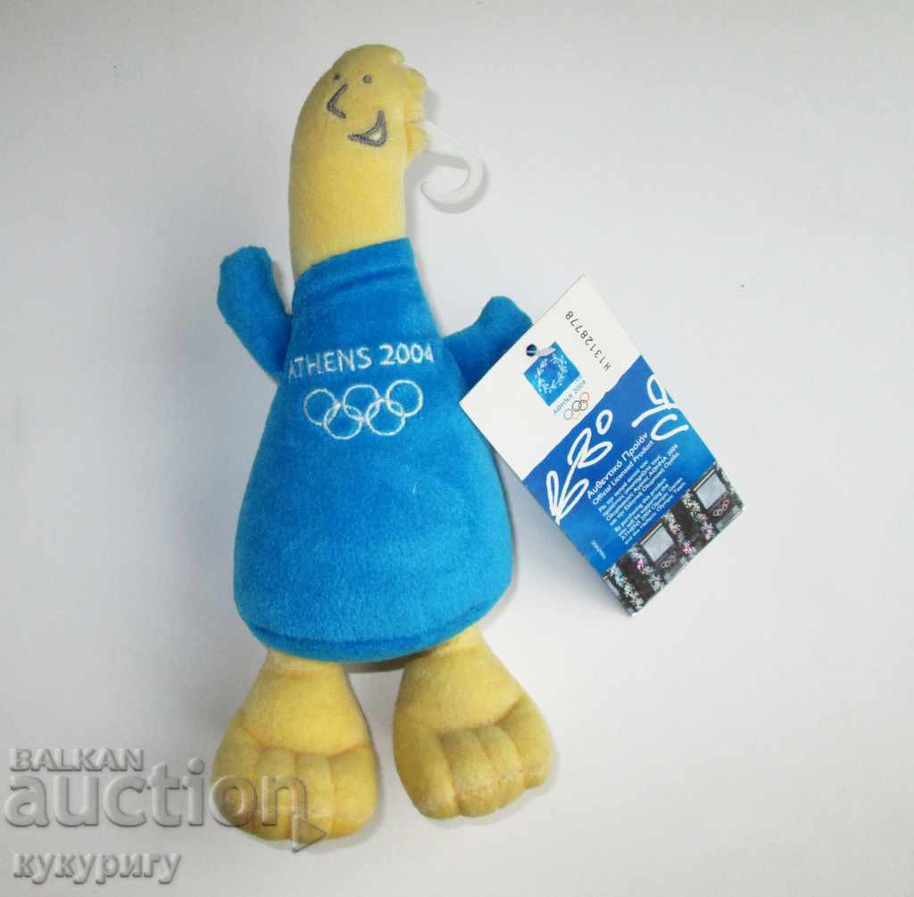 Mascota de păpușă simbol olimpic - Jocurile Olimpice din Atena 2004