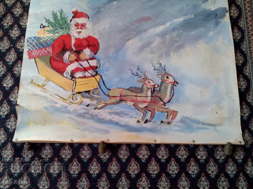 Delivery of Old drawing Delivery of Old drawing