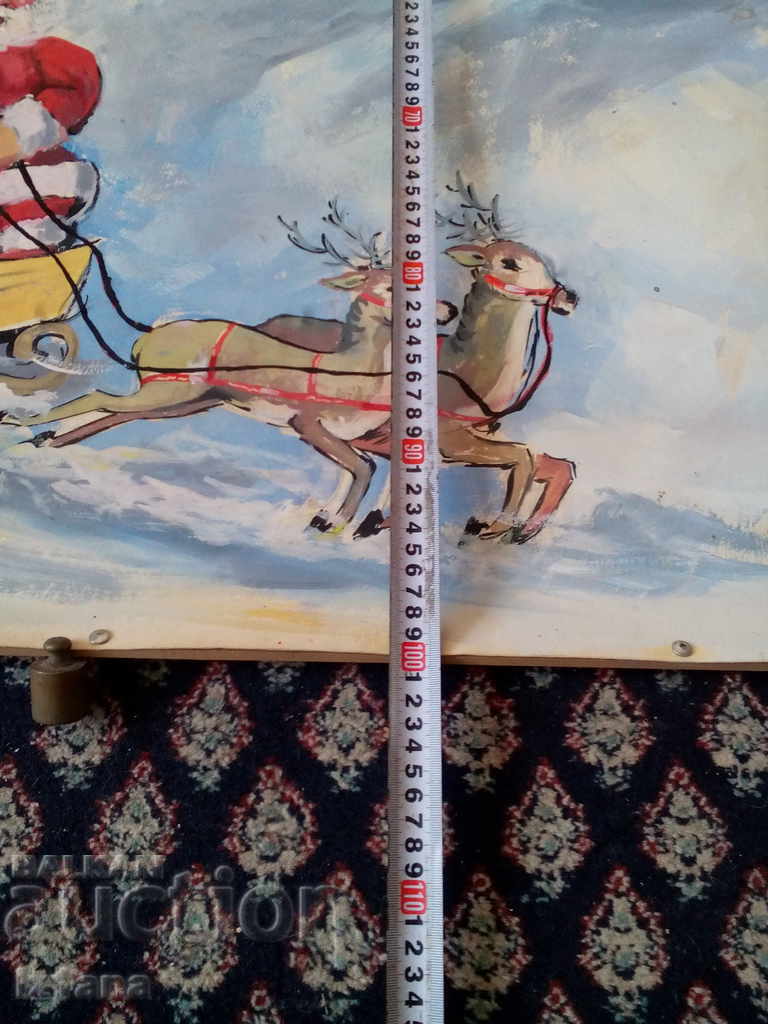 Old drawing - 5 Old drawing - 5