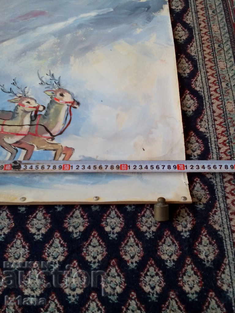 Old drawing - 6 Old drawing - 6