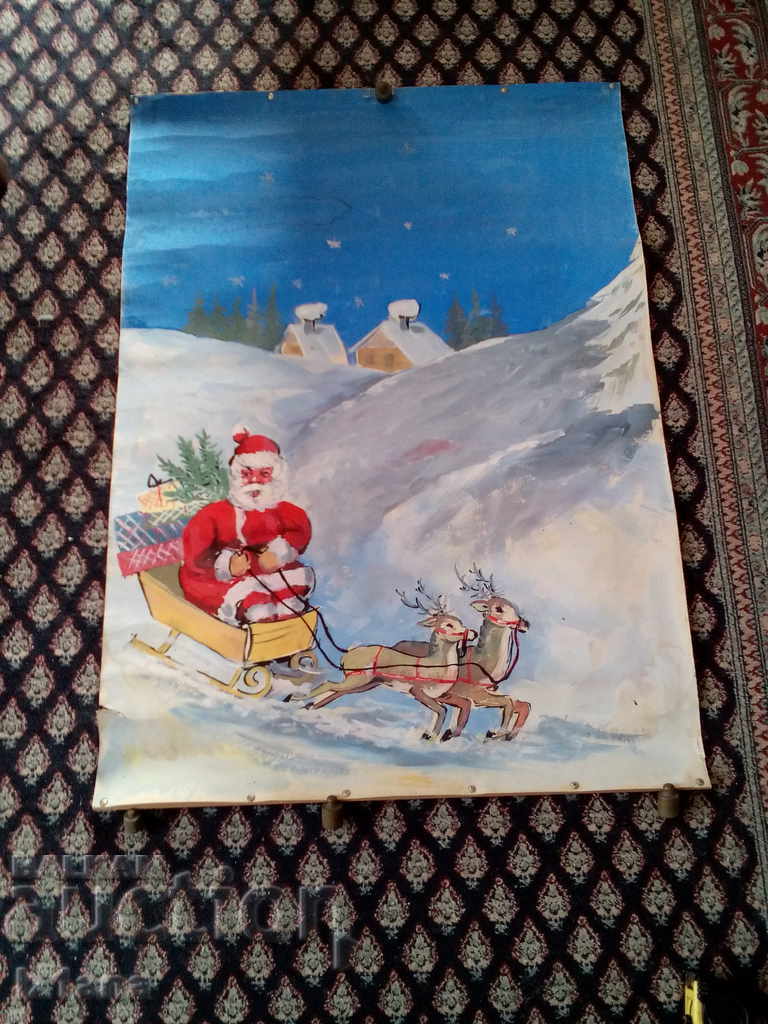 Old drawing Old drawing