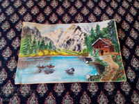 Стара картина