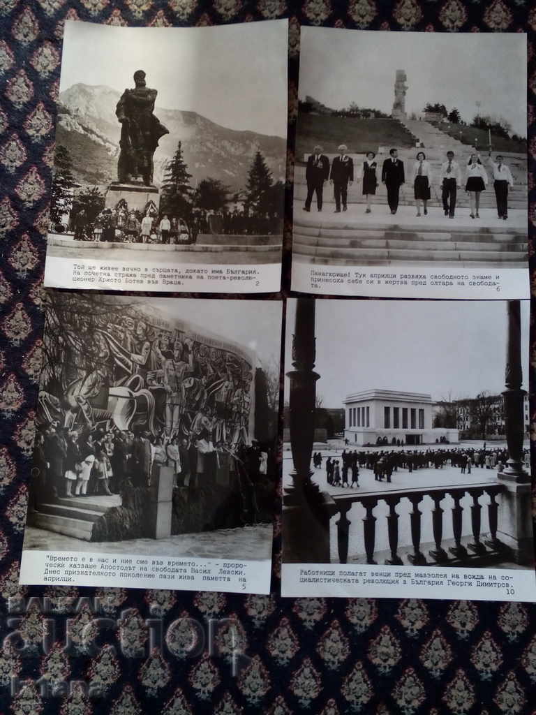 Delivery of Old photo propaganda, photograph, photos Delivery of Old photo propaganda, photograph, photos
