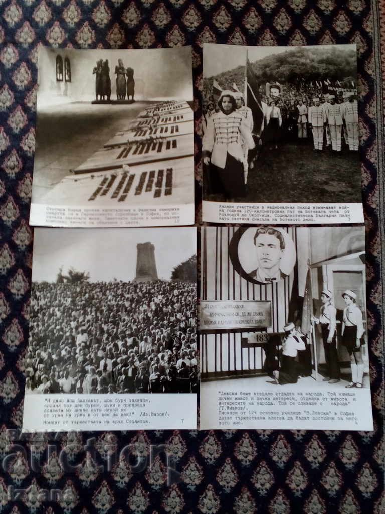 Old photo propaganda, photograph, photos - 5 Old photo propaganda, photograph, photos - 5