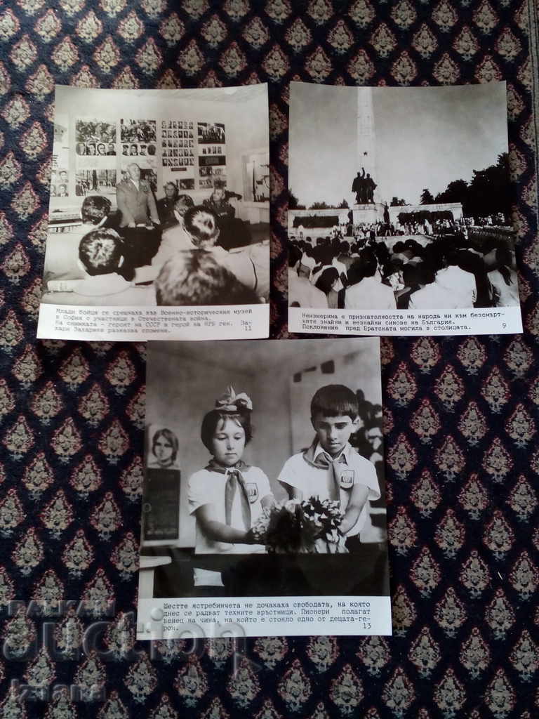 Old photo propaganda, photograph, photos - 6 Old photo propaganda, photograph, photos - 6