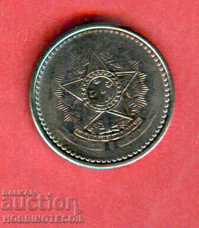 BRAZIL BRAZIL 10 Центавос емисии - issue 1987 with price 0.99 BGN | € 0.51 BRAZIL BRAZIL 10 Центавос емисии - issue 1987 with price 0.99 BGN | € 0.51