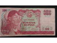 INDONESIA 100 ROUES 1968 Rare