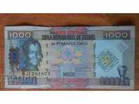 ГВИНЕЯ 1000 франка 2010 Юбилейна UNC