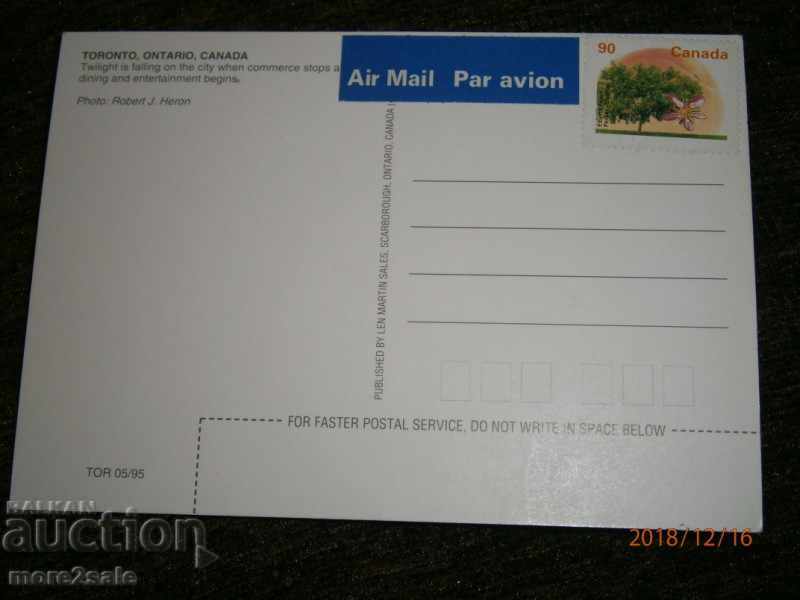 Card TORONTO ONTARIO CANADA TORONTO ONTARIO CANADA with price 1.00 BGN | € 0.51 Card TORONTO ONTARIO CANADA TORONTO ONTARIO CANADA with price 1.00 BGN | € 0.51