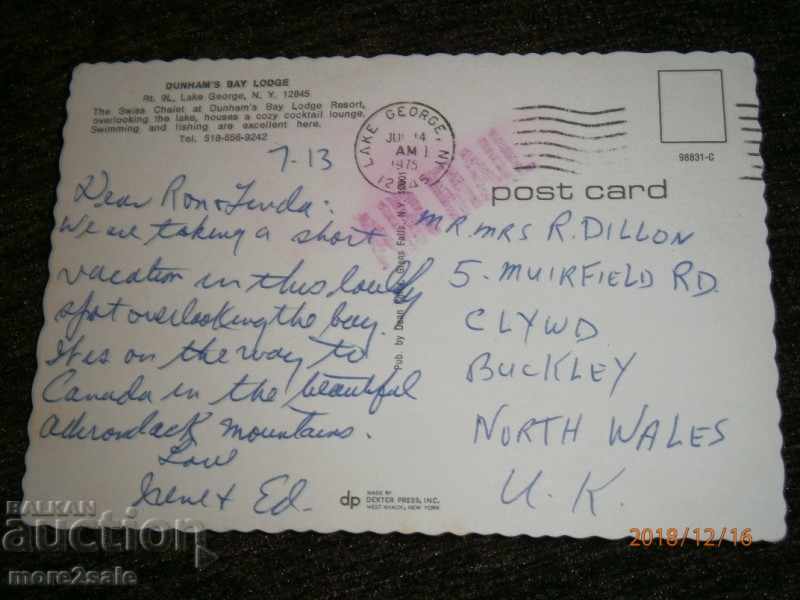 LAKE GEORGE CANADA CANADA - CANADA - JOURNEY 1975 with price 1.00 BGN | € 0.51 LAKE GEORGE CANADA CANADA - CANADA - JOURNEY 1975 with price 1.00 BGN | € 0.51