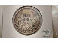 50 BGN 1940 (AU) *