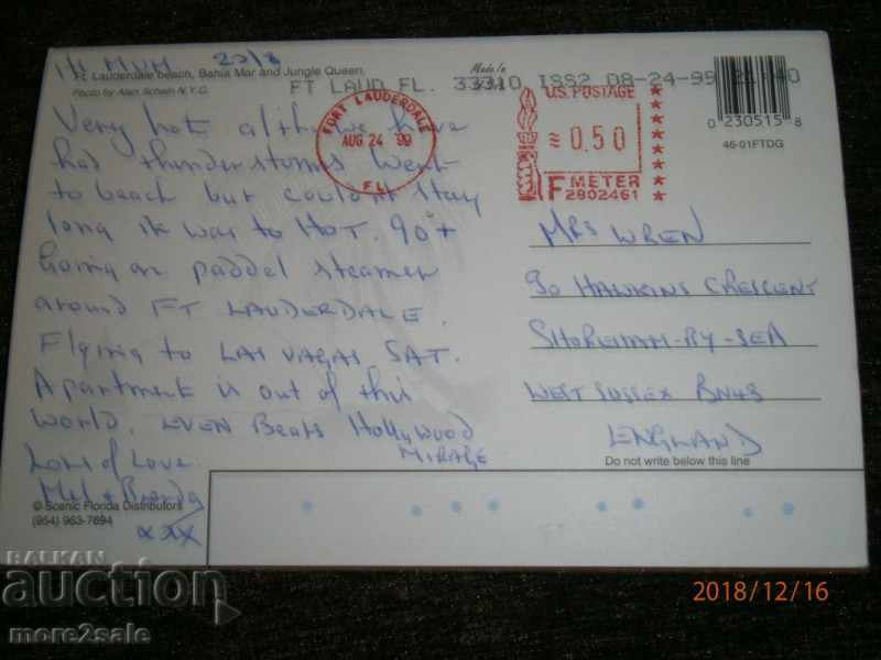 Postcard - FORT LODRIGHTEIL - USA - JOURNEY 1999 with price 1.00 BGN | € 0.51 Postcard - FORT LODRIGHTEIL - USA - JOURNEY 1999 with price 1.00 BGN | € 0.51