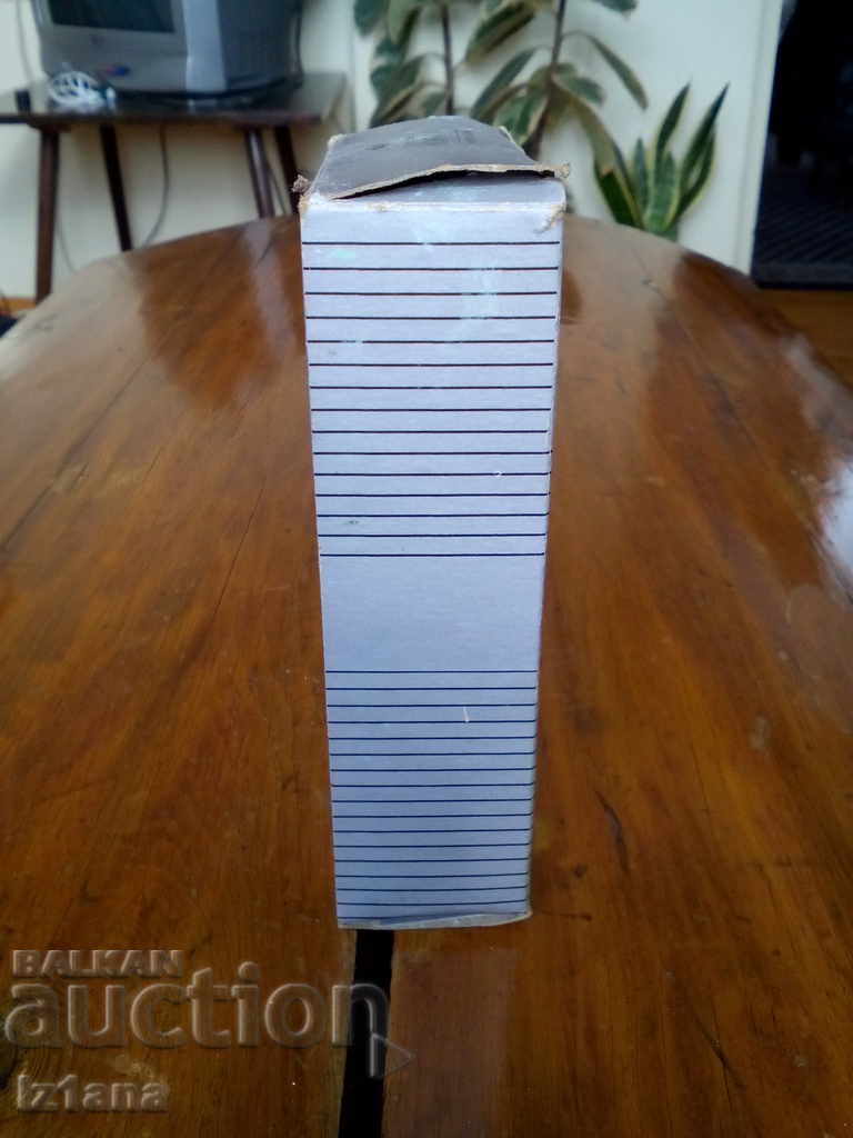 Box of cologne Parys with price 4.00 BGN | € 2.05 Box of cologne Parys with price 4.00 BGN | € 2.05