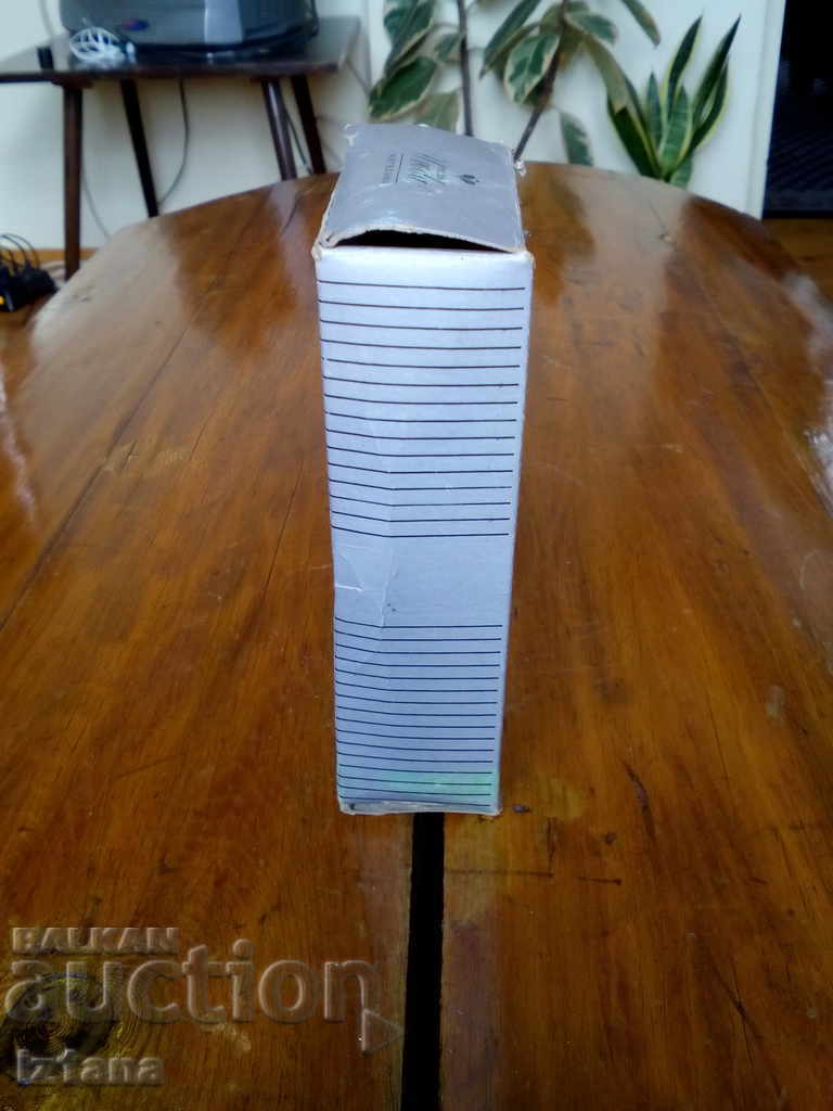 Delivery of Box of cologne Parys Delivery of Box of cologne Parys