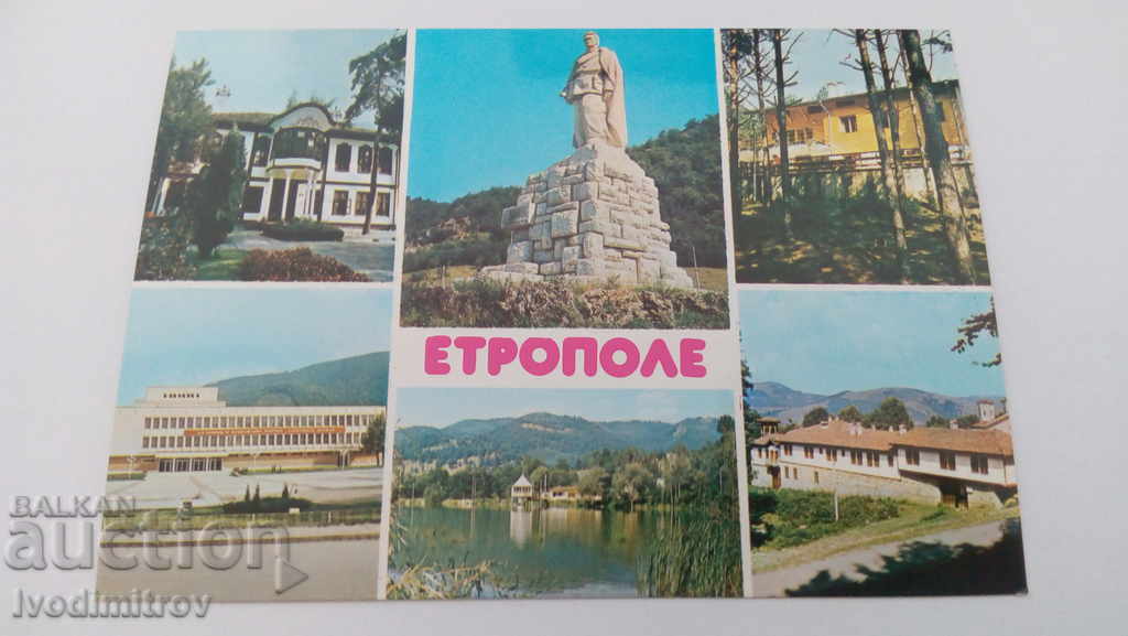 Postcard Etropole Collage 1987