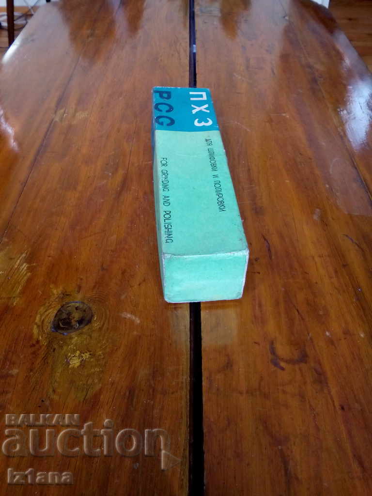 Παράδοση Παλαιό ρωσικό κουτί PCF Παράδοση Παλαιό ρωσικό κουτί PCF