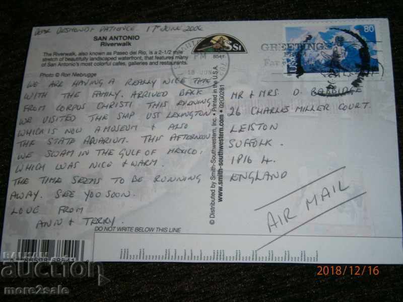 Postcard - SAN ANTONIO - USA - JOURNEY 2004 with price 1.00 BGN | € 0.51 Postcard - SAN ANTONIO - USA - JOURNEY 2004 with price 1.00 BGN | € 0.51