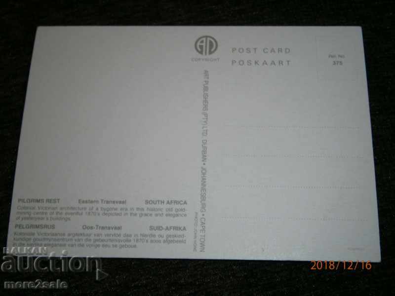 Postcard - PILGRIMS REST SOUTH AFRICA - PURPOSE RIGHT with price 0.50 BGN | € 0.26