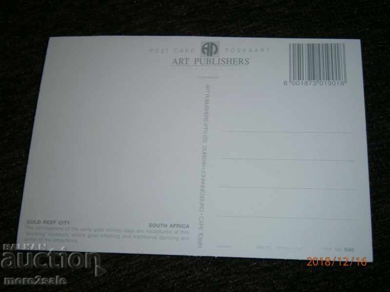 Postcard - GOLD REEF CITY SOUTH AFRICA - BLACK ROCK with price 1.00 BGN | € 0.51