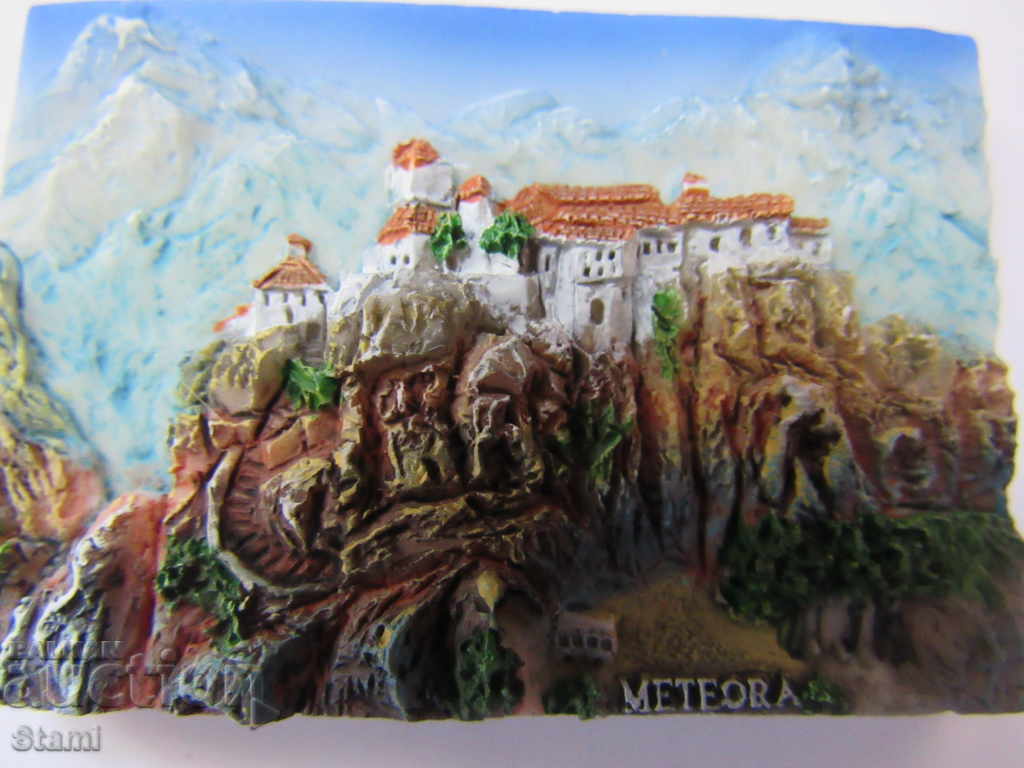 3D Magnet from Meteora, Greece-series-15 with price 11.00 BGN | € 5.62 3D Magnet from Meteora, Greece-series-15 with price 11.00 BGN | € 5.62