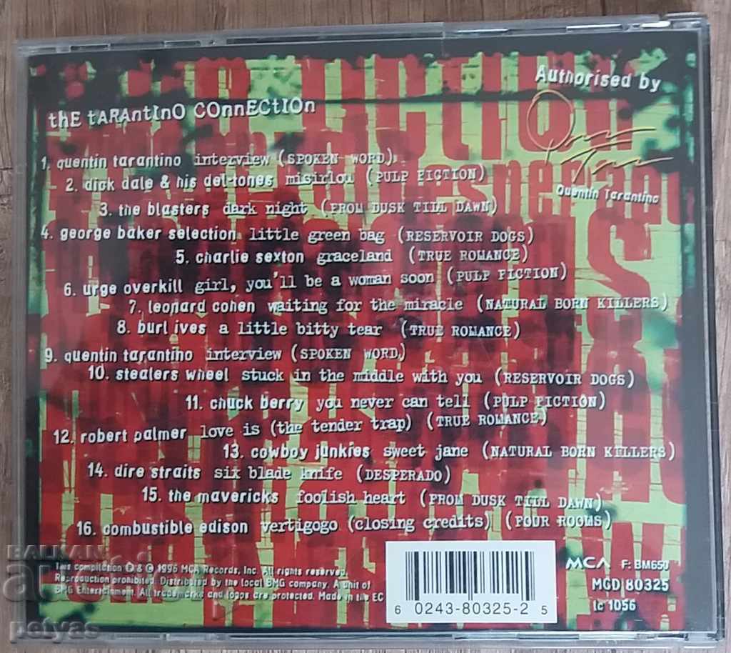 Auction SD - THE TARANTINO CONNECTION Auction SD - THE TARANTINO CONNECTION