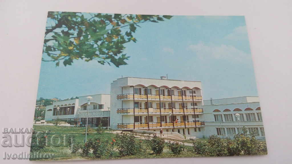 Пощенска картичка Стефан Караджово Минералните бани 1990