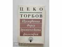 Έρευνα για την Κρίσιμη Φιλοσοφία - Tseko Torbov 1993