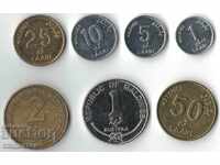 Lot of Maldives coins