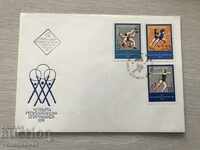 23996 FDC First day envelope 4th Spartakiad 1974.