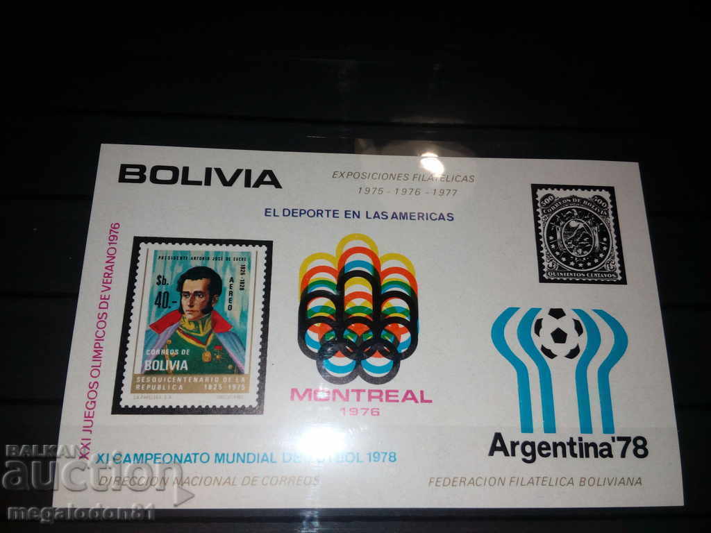 Jocurile Olimpice - Bolivia, bloc Montreal 1976