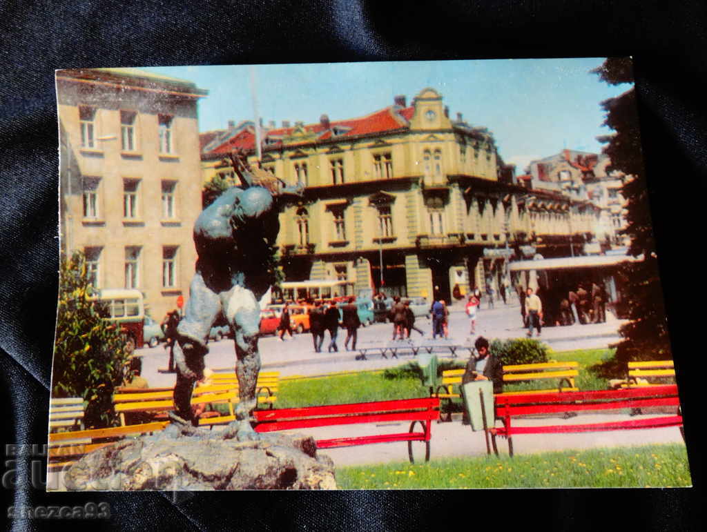 Postcard Rousse.