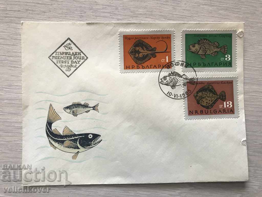 24020 FDC Първодневен плик серия риби 1965г.