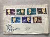 24024 Hungary FDC Double-skinned envelope cosmonauts 1962