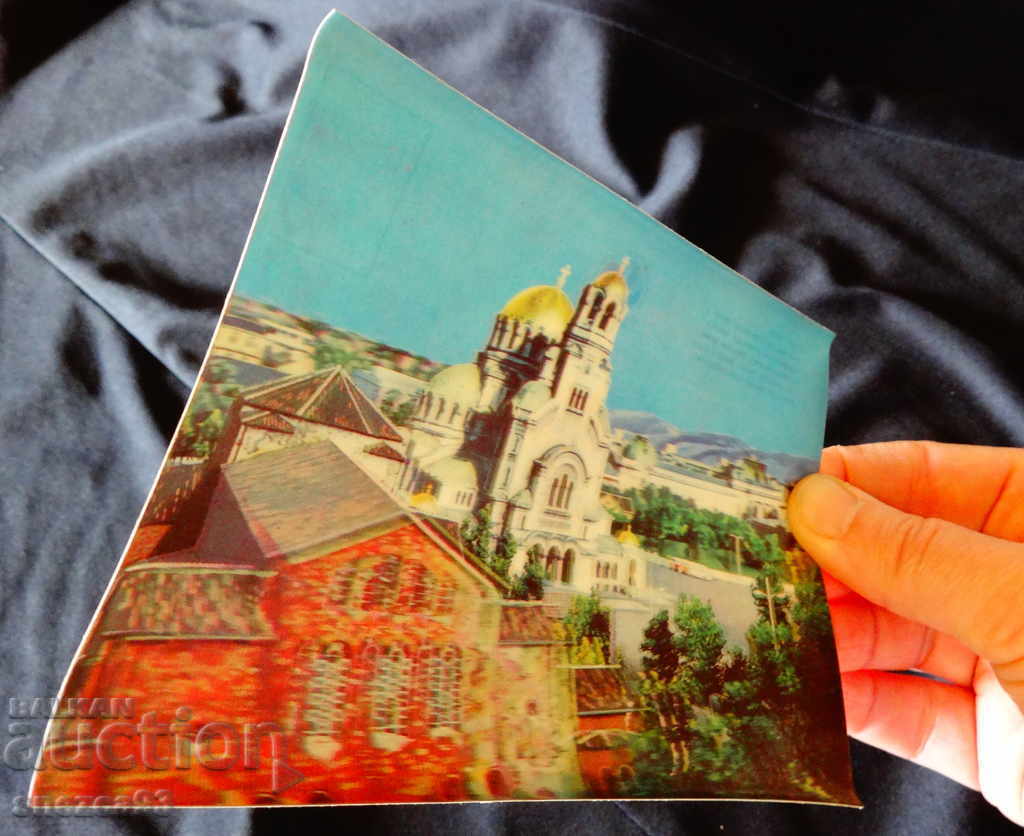 Παλαιό 3D χάρτη του Αλέξανδρος Νεβσκι, Σόφια. με τιμή 5.00 BGN | € 2.56 Παλαιό 3D χάρτη του Αλέξανδρος Νεβσκι, Σόφια. με τιμή 5.00 BGN | € 2.56