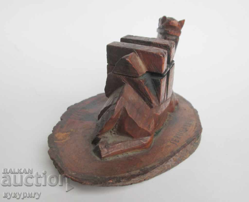 Αρχαία ξύλινη σκίτσα γελοιογραφία Ιερουσαλήμ - 7 Αρχαία ξύλινη σκίτσα γελοιογραφία Ιερουσαλήμ - 7