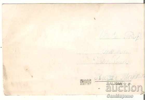 Map Bulgaria Resort G. Dimitrov The Gorge * with price 0.80 BGN | € 0.41