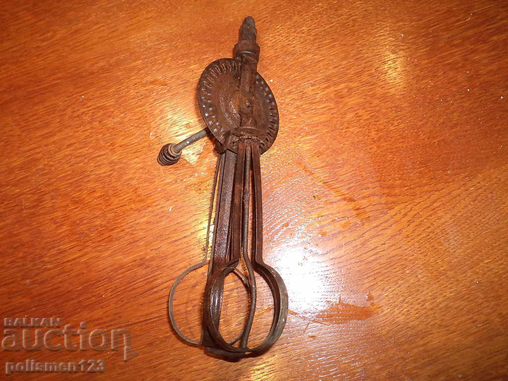 Licitație MIXER Licitație MIXER